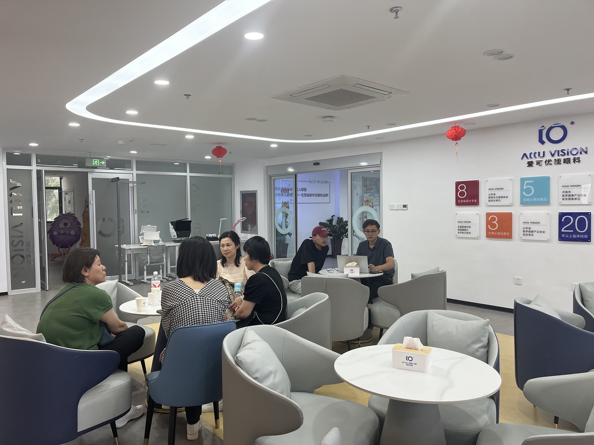悦目堂与爱可优视眼科交流合作